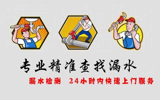 首页公司简介广告